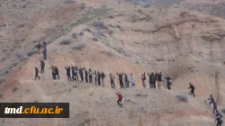 مراسم روز دانشجو