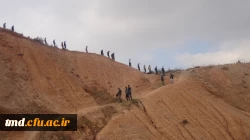 مراسم روز دانشجو