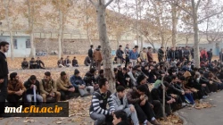 مراسم روز دانشجو