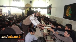 مراسم روز دانشجو