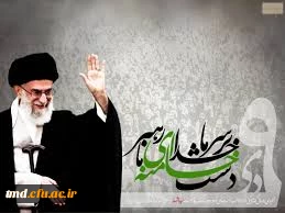 حماسه 9 دیماه گرامی باد