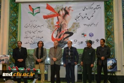 بصیرت عاشورایی