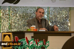 بصیرت عاشورایی