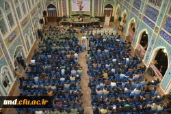 بصیرت عاشورایی