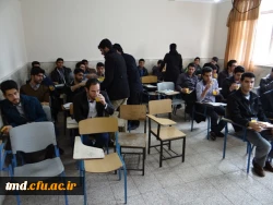 بزرگداشت هفته وحدت