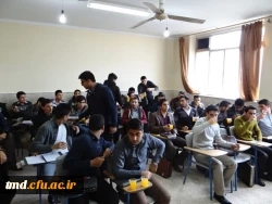 بزرگداشت هفته وحدت