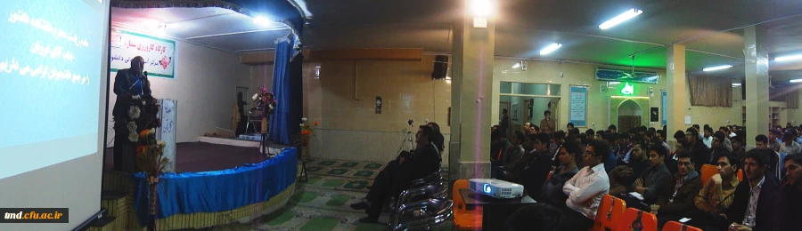 کارگاه کارورزی