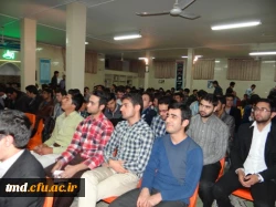 نخستین کارگاه کارورزی