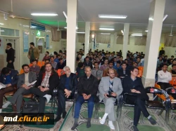 نخستین کارگاه کارورزی