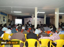 نخستین کارگاه کارورزی