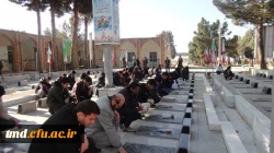 آئین میثاق با شهدا ( دانشجویان جدیدالورود بهمن 93)