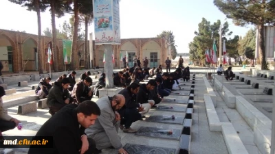 همزمان با دهمه مبارک فجر انجام شد:
میثاق با شهدا و قرائت سوگند نامه معلمی درآئین استقبال دانشجویان جدید الورود