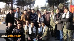 اردوی راهیان نور