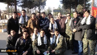 اردوی راهیان نور