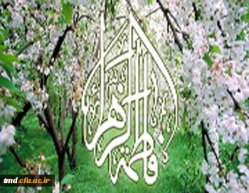 حلول بهار طبیعت بر همگان مبارک باد