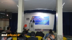 جلسه هم اندیشی اساتید