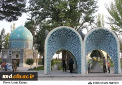 آرامگاه کمال الملک و عطار نیشابوری