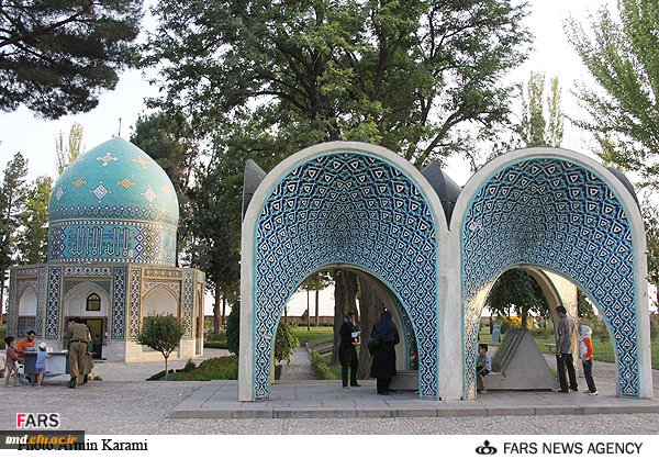 آرامگاه کمال الملک و عطار نیشابوری