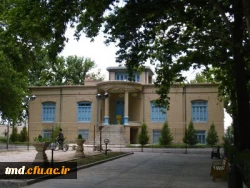 باغ و عمارت تاریخی امین اسلامی