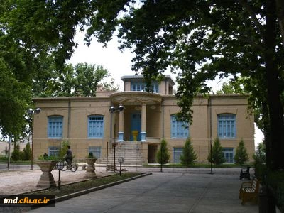 باغ و عمارت تاریخی امین اسلامی