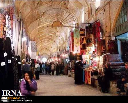 بازار نیشابور