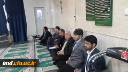 همایش شماره 2 کارورزی