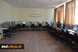 کارگاه رایانه