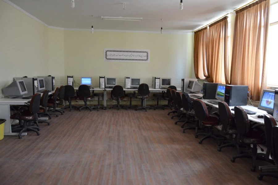 کارگاه رایانه