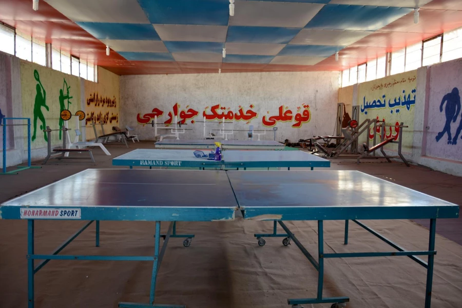 سالن ورزشی دانشجویان