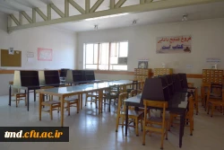 سالن مطالعه کتابخانه