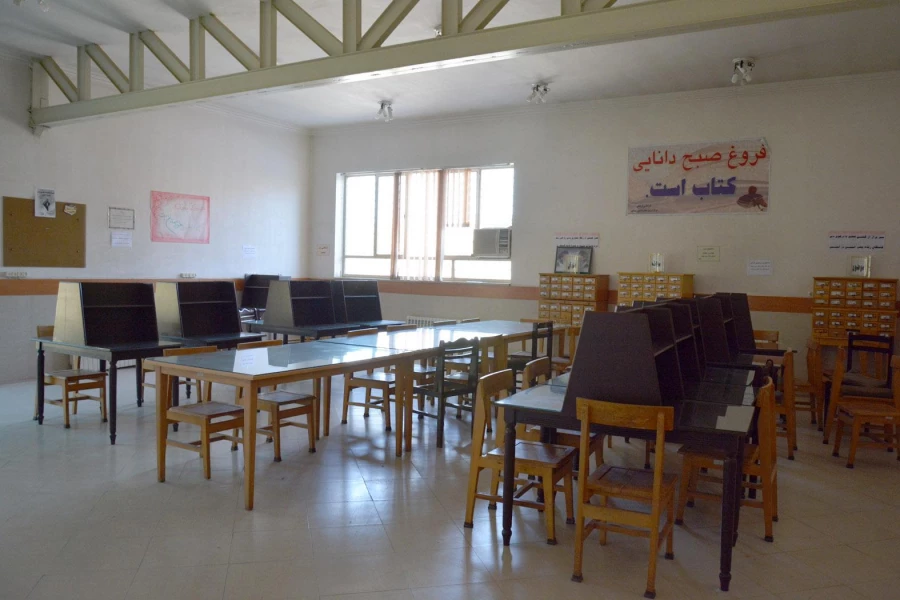 سالن مطالعه کتابخانه
