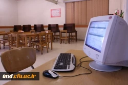 مرکز پژوهشی