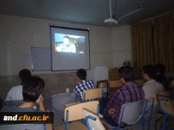 سینما اکران