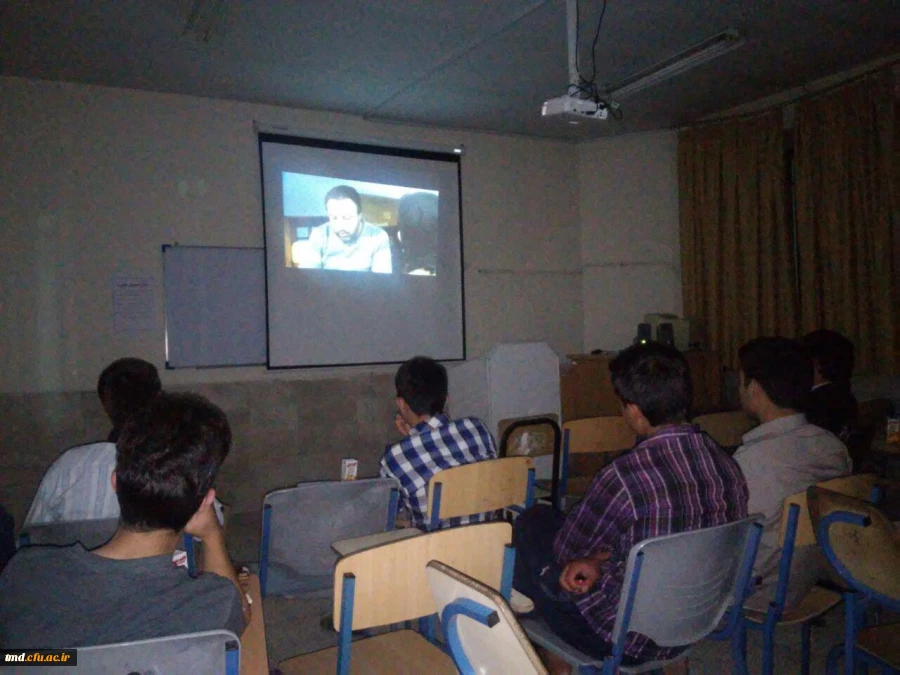 سینما اکران