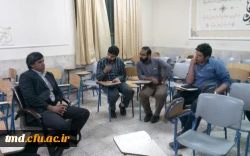 سینما اکران