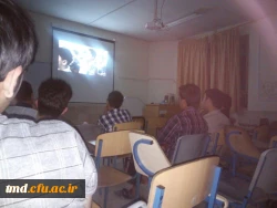 سینما اکران