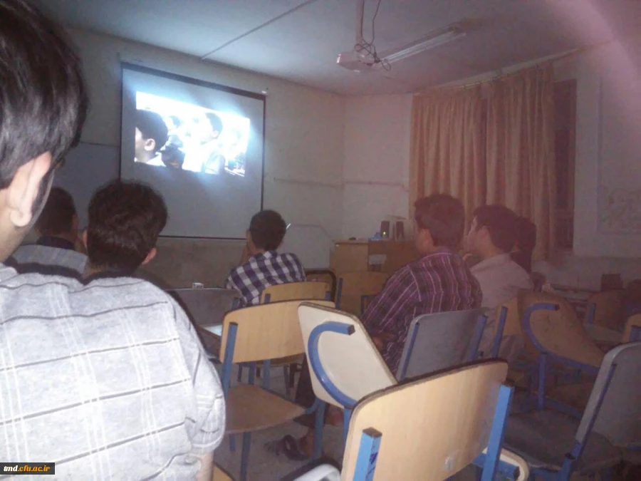 سینما اکران