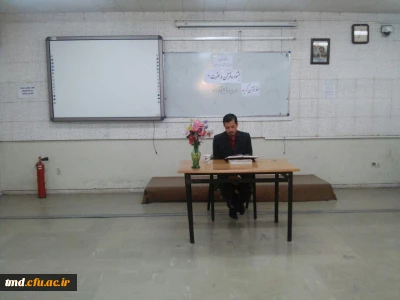 در مرحله استانی مسابقات فرهنگی هنری قرآن و عترت انجام شد :
حضور پر شور و نشاط دانشجویان مرکز آموزش عالی دانشور