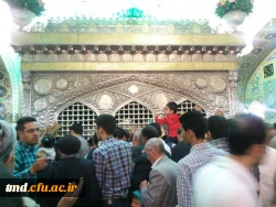 مسابقات فرهنگی مرحله استانی