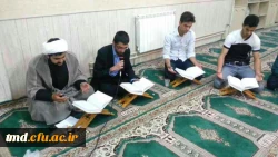 ختم قرآن کریم