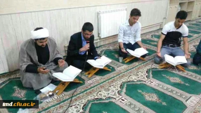 با حضور دانشجویان علاقمند و قرآنی انجام شد : 
برگزاری جلسه ختم قرآن کریم