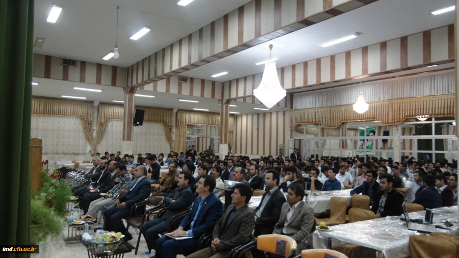 جشن بزرگداشت مقام معلم