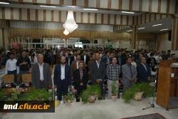 جشن بزرگداشت مقام معلم