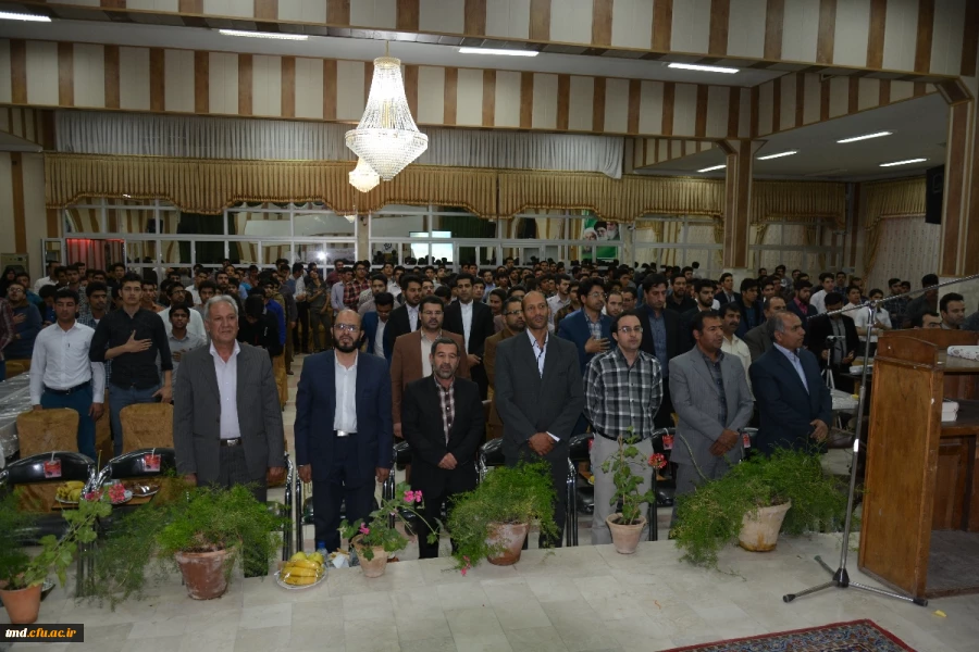 جشن بزرگداشت مقام معلم