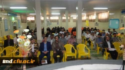 جشن دانشجویان کارشناسی ناپیوسته (معلمان)