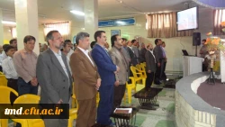 جشن دانشجویان کارشناسی ناپیوسته (معلمان)