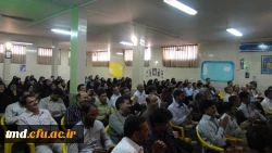 جشن دانشجویان کارشناسی ناپیوسته (معلمان)