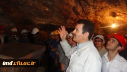 بازدید از معدن فیروزه