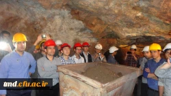 بازدید از معدن فیروزه