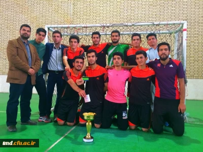 در پی برگزاری مسابقات فوتسال بین دانشگاههاو مراکز آموزش عالی نیشابور انجام شد: 
قهرمانی تیم فوتسال مرکز آموزش عالی دانشور